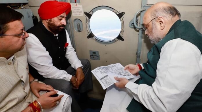 केन्द्रीय गृहमंत्री अमित शाह ने उत्तराखंड में आपदा की स्थिति का लिया जायजा,कहा-भारत सरकार हर तरीके से देवभूमि के साथ
