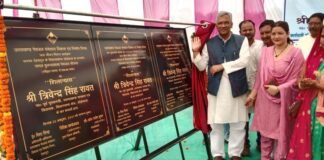पूर्व सीएम त्रिवेन्द्र रावत ने जल जीवन मिशन के अंतर्गत लगभग ₹17 करोड़ की पेजयल योजनाओं का किया शिलान्यास
