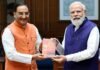 पूर्व केंद्रीय शिक्षा मंत्री डॉ रमेश पोखरियाल ‘निशंक’ ने प्रधानमंत्री नरेंद्र मोदी से की शिष्टाचार भेट