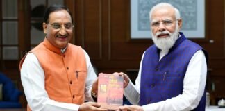 पूर्व केंद्रीय शिक्षा मंत्री डॉ रमेश पोखरियाल ‘निशंक’ ने प्रधानमंत्री नरेंद्र मोदी से की शिष्टाचार भेट