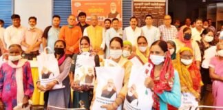 पूर्व सीएम त्रिवेन्द्र रावत ने डोईवाला विधानसभा में किया प्रधानमंत्री गरीब कल्याण अन्न योजना का शुभारंभ कहा-हमारी सरकार ने सदैव की है गरीबों चिंता