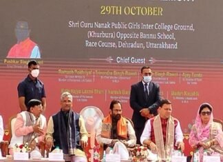 मुख्यमंत्री पुष्कर धामी एवं केन्द्रीय मंत्री मुख्तार अब्बास नकवी ने देहरादून में किया हुनर हाट मेले का उद्घाटन