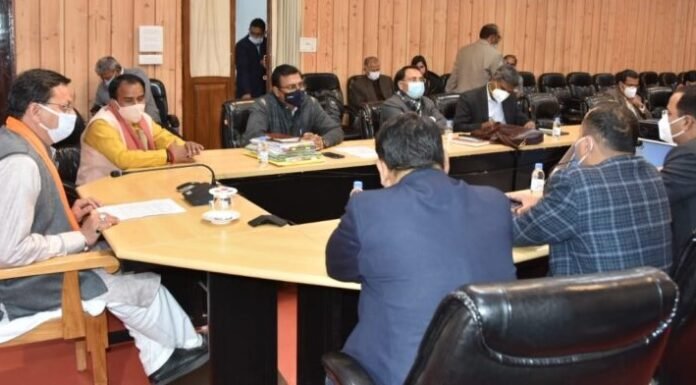 उत्तराखंड-कोविड के नए वेरिएंट ओमिक्रोन के खतरे की संभावना को देखते हुए,सीएम धामी ने टेस्टिंग को बढ़ाने और वैक्सीनेशन के लिए हर घर दस्तक अभियान में तेजी लाने के दिए निर्देश