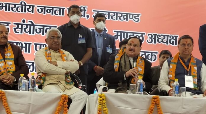 रुद्रपुर पहुंचे भाजपा के राष्ट्रीय अध्यक्ष जेपी नड्डा बोले-कभी नहीं भुलाया जा सकता आपातकाल का क्रूर दौर