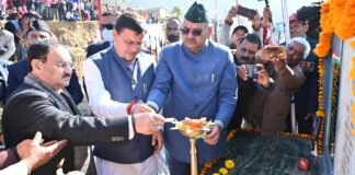 भाजपा राष्ट्रीय अध्यक्ष जेपी नड्डा,सीएम पुष्कर धामी ने वीर जवानों की भूमि सवाड़ से शुरू की शहीद सम्मान यात्रा,नड्डा ने कहा-उत्तराखंड की वीर भूमि के कण-कण में देशभक्ति,वीरता और देवत्व गुण समाहित