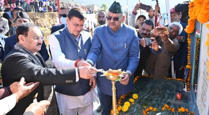 भाजपा राष्ट्रीय अध्यक्ष जेपी नड्डा,सीएम पुष्कर धामी ने वीर जवानों की भूमि सवाड़ से शुरू की शहीद सम्मान यात्रा,नड्डा ने कहा-उत्तराखंड की वीर भूमि के कण-कण में देशभक्ति,वीरता और देवत्व गुण समाहित