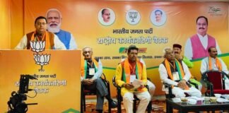 भाजपा राष्ट्रीय कार्यसमिति की बैठक में बोले सीएम पुष्कर धामी पीएम मोदी के नेतृत्व में सम्पूर्ण विश्व में बढ़ रहा है भारत का सम्मान