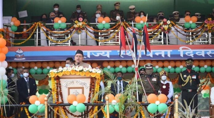 राज्य स्थापना दिवस पर राज्य आंदोलनकारियों को सरकार का तोहफा,सीएम पुष्कर धामी ने बढ़ाई पेंशन राशि