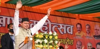 राज्य स्थापना दिवस पर हल्द्वानी में आयोजित कार्यक्रम में शामिल हुए सीएम धामी कहा-हल्द्वानी में होगी आईटी अकादमी की स्थापना,निगम कर्मचारियों को भी मिलेगा बढ़ा हुआ महंगाई भत्ता