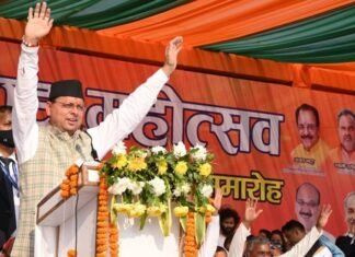 राज्य स्थापना दिवस पर हल्द्वानी में आयोजित कार्यक्रम में शामिल हुए सीएम धामी कहा-हल्द्वानी में होगी आईटी अकादमी की स्थापना,निगम कर्मचारियों को भी मिलेगा बढ़ा हुआ महंगाई भत्ता