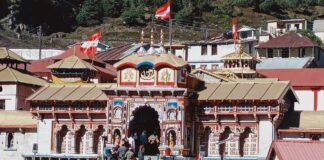 पंच पूजाओं के साथ बदरीनाथ धाम के कपाट बंद होने की प्रक्रिया शुरू