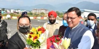 भाजपा के राष्ट्रीय अध्यक्ष जेपी नड्डा दो दिवसीय दौरे पर पहुंचे उत्तराखंड,चमोली जिले के सैथल गांव में शहीद सम्मान यात्रा का करेंगे शुभारंभ