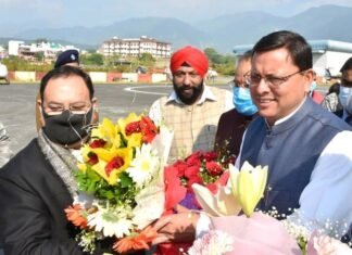 भाजपा के राष्ट्रीय अध्यक्ष जेपी नड्डा दो दिवसीय दौरे पर पहुंचे उत्तराखंड,चमोली जिले के सैथल गांव में शहीद सम्मान यात्रा का करेंगे शुभारंभ