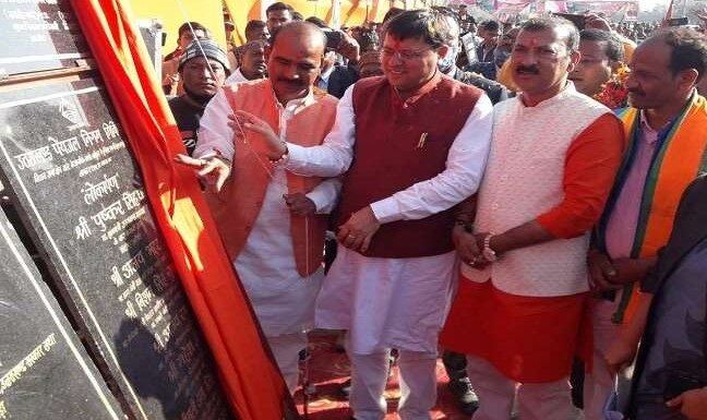 मुख्यमंत्री पुष्कर सिंह धामी ने अल्मोड़ा में दी 63 करोड़ की योजनाओं की सौगात