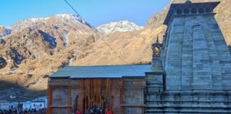 शीतकाल के लिए बंद हुए भगवान श्री केदारनाथ के कपाट,छह माह तक शीतकालीन गद्दी स्थल श्री ओंकारेश्वर मंदिर ऊखीमठ में होंगे भोले बाबा के दर्शन