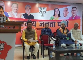 उत्तराखंड-चुनाव प्रभारियों ने की घोषणा पत्र और तैयारियों को लेकर प्रबंधन समिति के साथ चर्चा