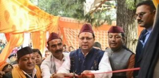 मुख्यमंत्री पुष्कर सिंह धामी ने कपकोट में किया दानपुर महोत्सव का शुभारंभ,कपकोट को दी कई महत्वपूर्ण सौगातें