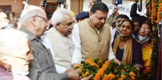 मुख्यमंत्री पुष्कर धामी ने राज्य स्थापना दिवस पर शहीद स्मारक पर शहीद राज्य आंदोलनकारियों को दी श्रद्धांजलि