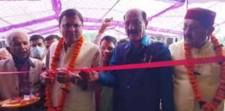 रुद्रप्रयाग में आयोजित पांच दिवसीय औद्योगिक विकास,कृषि एवं पर्यटन महोत्सव का सीएम धामी ने किया शुभारंभ