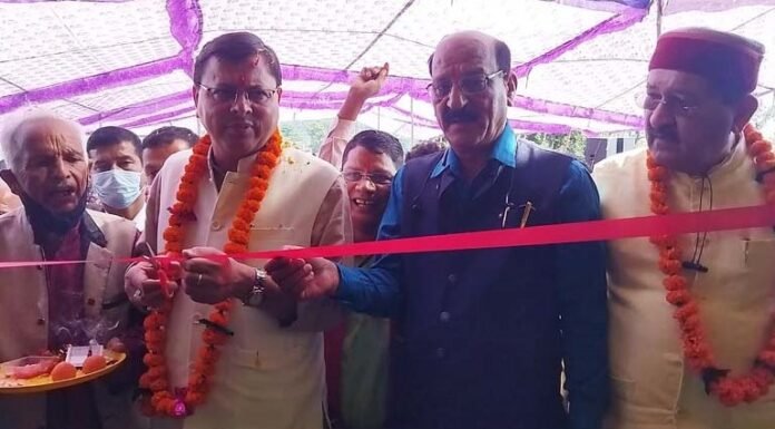 रुद्रप्रयाग में आयोजित पांच दिवसीय औद्योगिक विकास,कृषि एवं पर्यटन महोत्सव का सीएम धामी ने किया शुभारंभ