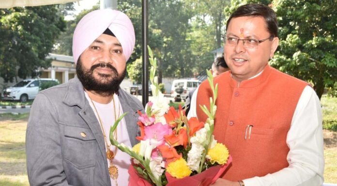 मुख्यमंत्री पुष्कर धामी से मिले गायक दलेर मेहंदी,हेमकुंड साहिब रोपवे निर्माण की योजना के लिये प्रधानमंत्री एवं मुख्यमंत्री का जताया आभार