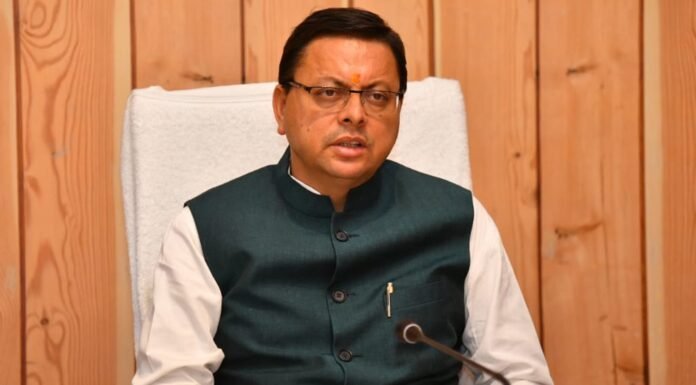 मुख्यमंत्री पुष्कर सिंह धामी ने विभिन्न विकास कार्यों के लिए प्रदान की वित्तीय स्वीकृति