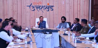 उत्तराखण्ड महोत्सव के रूप में आयोजित होगा राज्य स्थापना दिवस,सात दिनों तक होगा का आयोजन