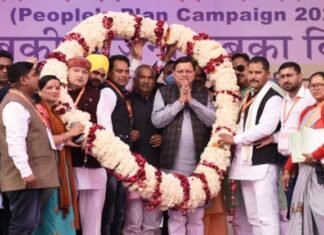 उत्तराखंड-जिला पंचायत अध्यक्षों को मिलेगा राज्य मंत्री का दर्जा,कोरोना काल में ग्राम प्रधानों द्वारा किये गये सराहनीय प्रयासों के लिये दी जायेगी 10 हजार की प्रोत्साहन धनराशि