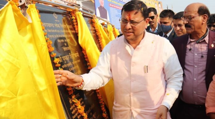 सितारगंज में सीएम धामी ने किया 68 करोड़ रूपये की विभिन्न विकास योजनाओं का लोकार्पण एवं शिलान्यास