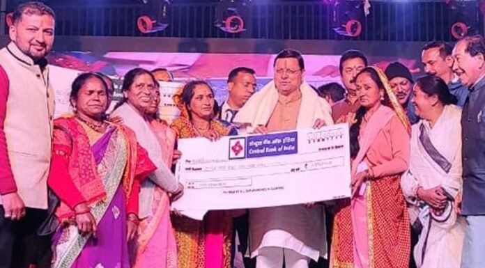 पिथौरागढ़ बेस चिकित्सालय अब जाना जाएगा स्वर्गीय प्रकाश पंत और पंतनगर सिडकुल,पं नारायण दत्त तिवारी के नाम से,सीएम धामी ने की घोषणा