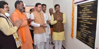 मुख्यमंत्री पुष्कर सिंह धामी ने हरिद्वार में उतराखंड संस्कृत विश्वविद्यालय के प्रशासनिक भवन का किया लोकार्पण