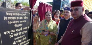 हंस फाउंडेशन के संस्थापक माताश्री मंगला जी-भोले जी महाराज एवं कैबिनेट मंत्री गणेश जोशी ने किया शिफन कोर्ट प्रभावितों के आवास निर्माण का शिलान्यास