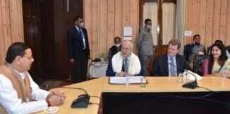 मुख्यमंत्री पुष्कर धामी ने आइसलैंण्ड के उच्चायुक्त महामहिम गुडनी ब्रैगसन ने की भेंट