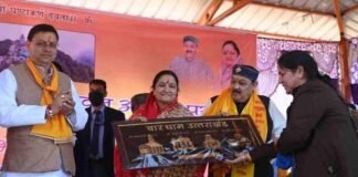 टिहरी-सीएम पुष्कर धामी,माता मंगला जी एवं भोले जी महाराज ने किया घण्टाकर्ण धाम का लोकार्पण,हंस फाउंडेशन मंदिर में धर्मशाला एवं रोड़ निर्माण के लिए करेगा 75 लाख रूपये का सहयोग