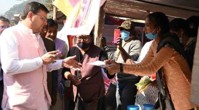 पिथौरागढ़-सीएम पुष्कर धामी ने किया ऐतिहासिक,पारंम्परिक एवं व्यापारिक जौलजीवी मेले का शुभारंभ