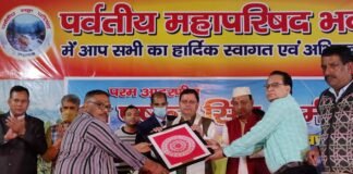 लखनऊ में पर्वतीय महापरिषद द्वारा आयोजित स्वागत समारोह में शामिल हुए सीएम पुष्कर धामी