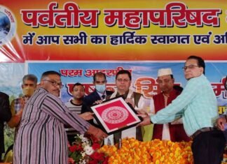 लखनऊ में पर्वतीय महापरिषद द्वारा आयोजित स्वागत समारोह में शामिल हुए सीएम पुष्कर धामी