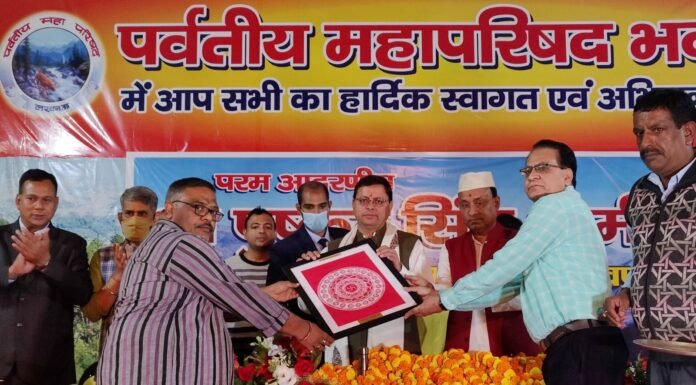 लखनऊ में पर्वतीय महापरिषद द्वारा आयोजित स्वागत समारोह में शामिल हुए सीएम पुष्कर धामी