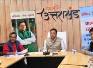 आत्मनिर्भर उत्तराखण्ड बोधिसत्व विचार श्रृंखला को सीएम पुष्कर धामी ने किया वर्चुवली सम्बोधित