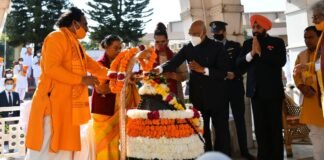देव संस्कृति विश्वविद्यालय पहुंचे राष्ट्रपति राम नाथ कोविन्द,प्रज्ञेश्वर महादेव मन्दिर में पूजा अर्चना कर भगवान शिव का लिया आशीर्वाद
