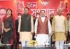 रूद्रपुर में बंगाली समाज के साथ संवाद कार्यक्रम पहुंचे भाजपा के राष्ट्रीय अध्यक्ष जेपी नड्डा कहा-बंगाली समुदाय के साथ भाजपा का अटूट संबंध