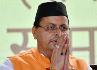 उत्तराखंड-राज्य स्थापना दिवस के अवसर पर सीएम पुष्कर धामी ने दी प्रदेश वासियों को बधाई एवं शुभकामना