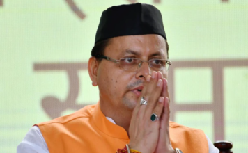 उत्तराखंड-राज्य स्थापना दिवस के अवसर पर सीएम पुष्कर धामी ने दी प्रदेश वासियों को बधाई एवं शुभकामना