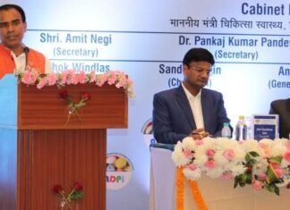 उत्तराखंड में फार्मा इंडस्ट्री की समस्याओं का होगा समाधान,दूर होंगी दिक्कतें