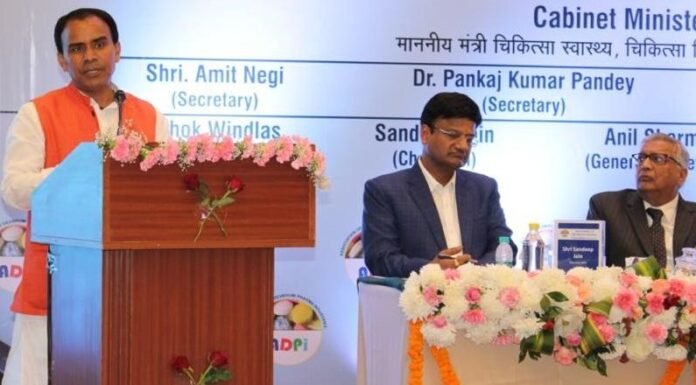 उत्तराखंड में फार्मा इंडस्ट्री की समस्याओं का होगा समाधान,दूर होंगी दिक्कतें