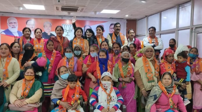उत्तराखंड-कांग्रेस में उपेक्षा से आहत महिलाओं ने ली भाजपा की सदस्यता
