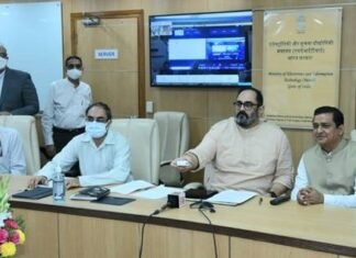 इंटरनेट सेवाओं के क्षेत्र में उत्तराखंड को बड़ी सौगात,देहरादून में स्थापित हुआ राज्य का पहला इंटरनेट एक्सचेंज