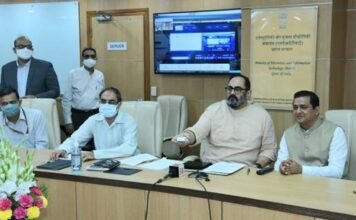 इंटरनेट सेवाओं के क्षेत्र में उत्तराखंड को बड़ी सौगात,देहरादून में स्थापित हुआ राज्य का पहला इंटरनेट एक्सचेंज