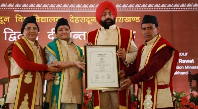 दून विश्वविद्यालय ने हंस फाउंडेशन की प्रेरणास्रोत माता मंगला जी एवं श्रीमहंत देवेंद्र दास को प्रदान की डॉक्टर ऑफ लेटर्स(डी-लिट) की मानद उपाधि