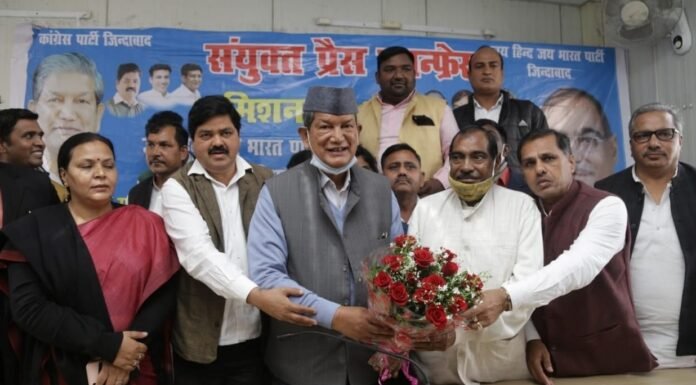 उत्तराखंड विधानसभा चुनाव-कांग्रेस को मिला जयहिंद जय भारत पार्टी का समर्थन
